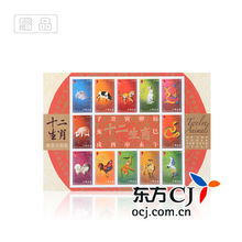 典藏生肖首轮，方寸间铸永恒——第一轮生肖邮票金砖120g金银制品鉴赏